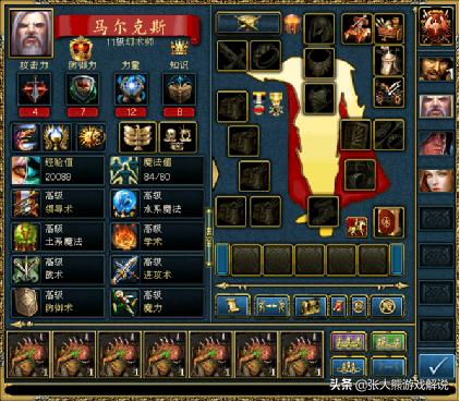 英雄无敌3追随神迹和封神之战,英雄无敌三必学技能