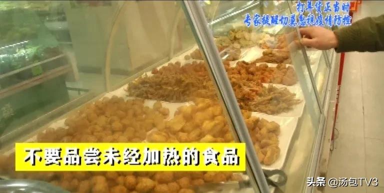 年关将至打年货时要注意这些问题