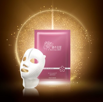 颜之名屋3D面膜，唤醒肌肤美丽