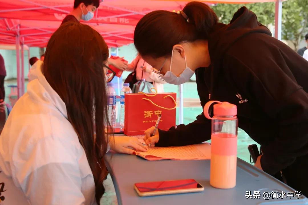 衡水中学绝密资料,衡水中学100个细节曝光