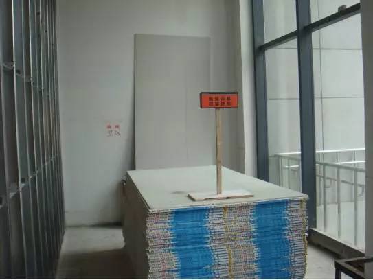 轻质隔墙底部导墙要求及规范,轻质隔墙施工国家规范要求