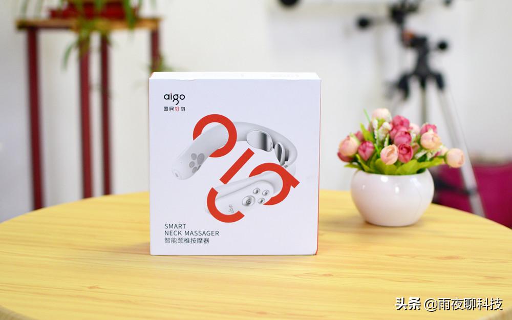 这个喵星颈椎按摩器，铲屎官爱了！真的好舒服