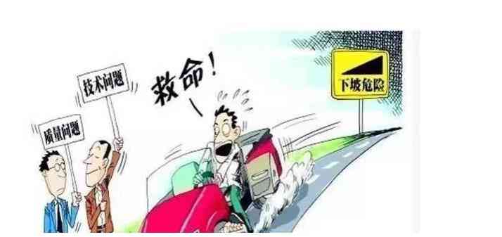 踩刹车的技巧方法教程,踩刹车正确方法和技巧