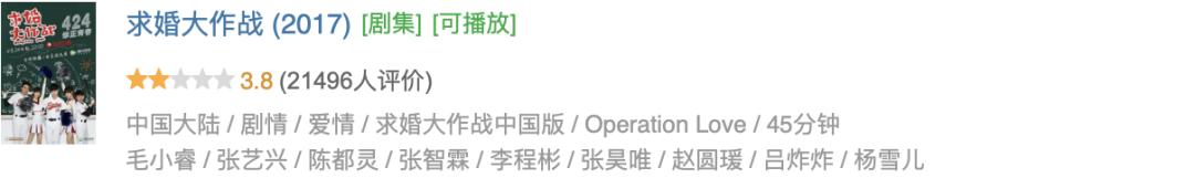 有史以来孙俪接的最差剧,孙俪爆了几部剧