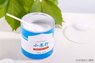 酵母泡打粉苏打粉发面的区别,酵母泡打粉和小苏打和面视频