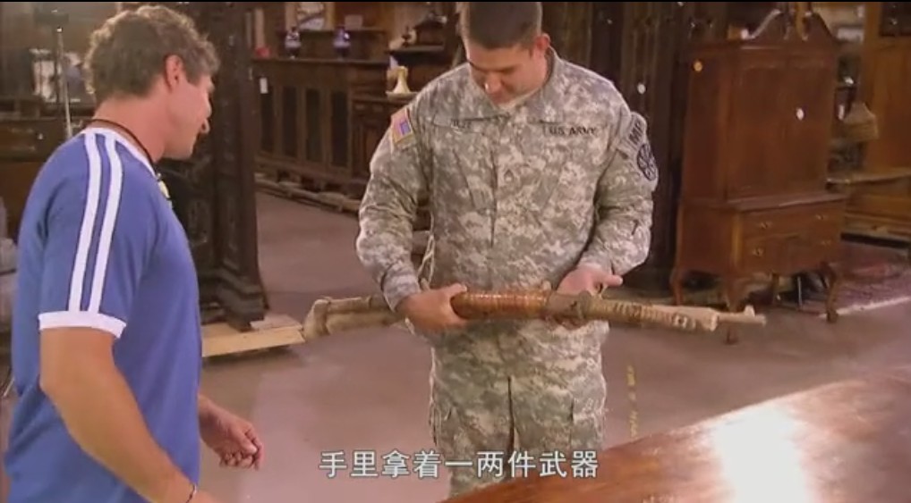 国外寻宝人发掘二战武器,美军缴获日军武士刀