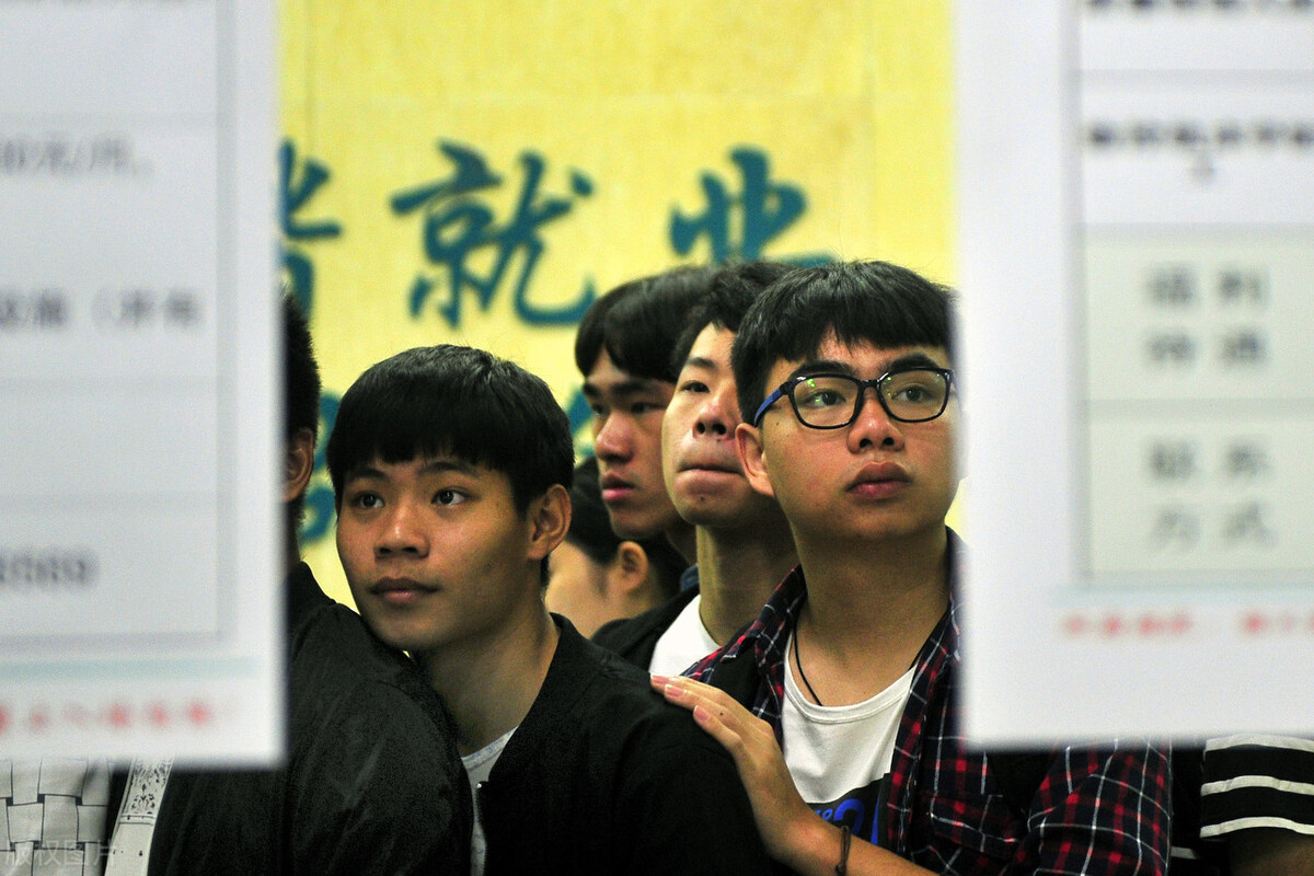 揭秘不正规职业介绍所的黑幕