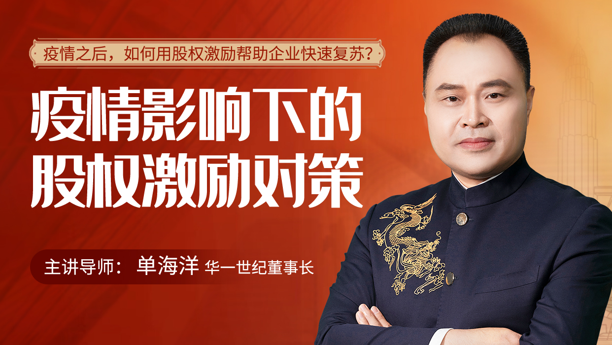 娴锋磱鍟嗗璇剧▼,娴锋磱鍟嗗