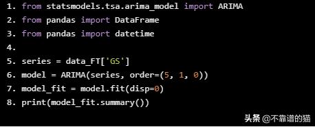 利用深度学习来预测股票价格变动（长文，建议收藏）