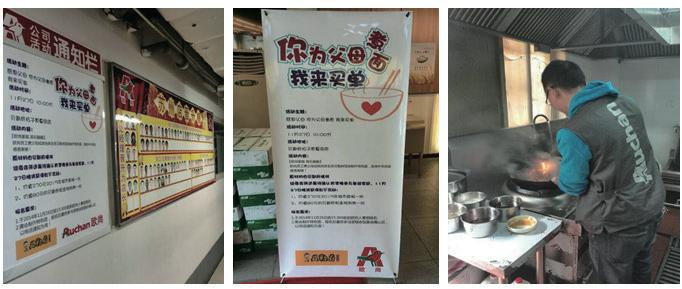 疫情下餐饮商业模式研究,疫情下餐饮业成本控制