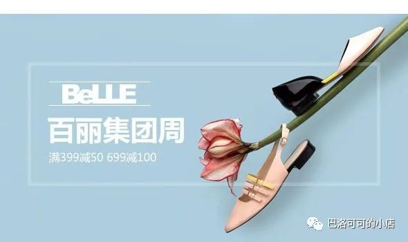 潮牌创立过程,潮牌成立日期