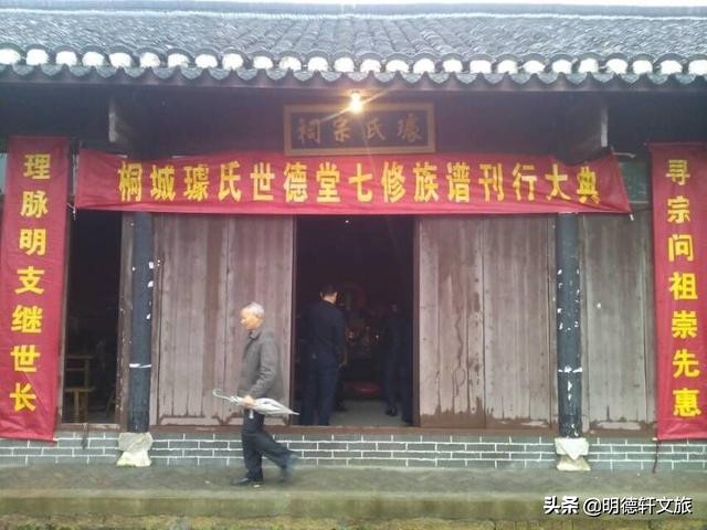 有没有什么罕见的姓氏,罕见姓氏的人互相都认识吗