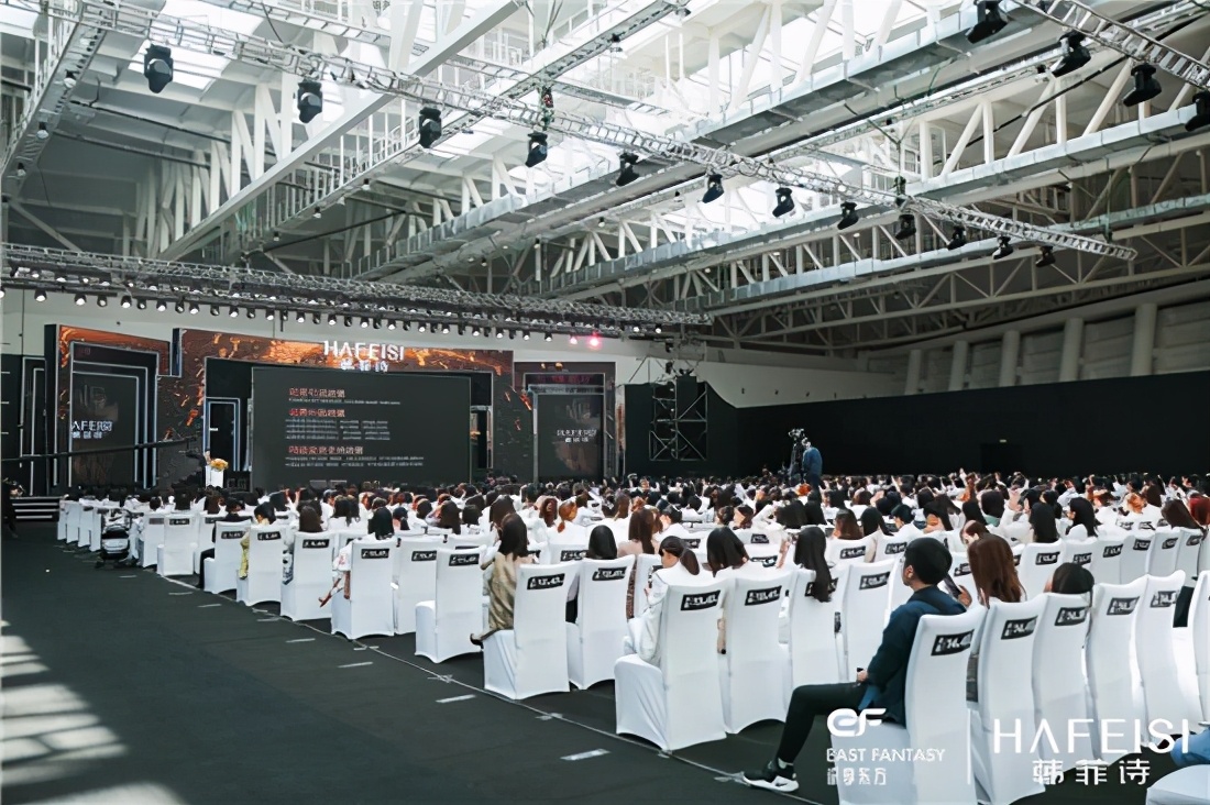 韩菲诗国庆节,韩菲诗直播回放完整版