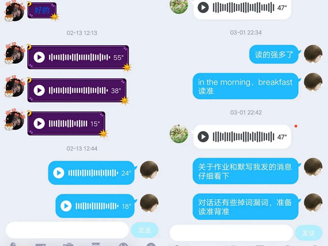 南召县思源实验学校疫情防控,黄州思源实验学校