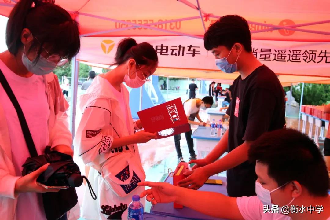 衡水中学绝密资料,衡水中学100个细节曝光