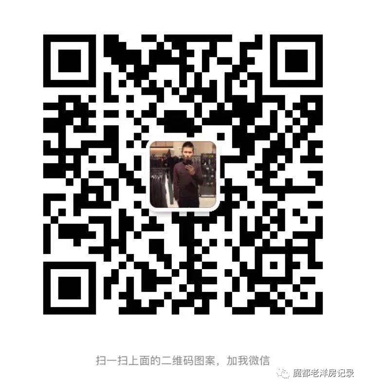 徐汇区华山路905弄汇益花园,700万苏式园林别墅255平独栋