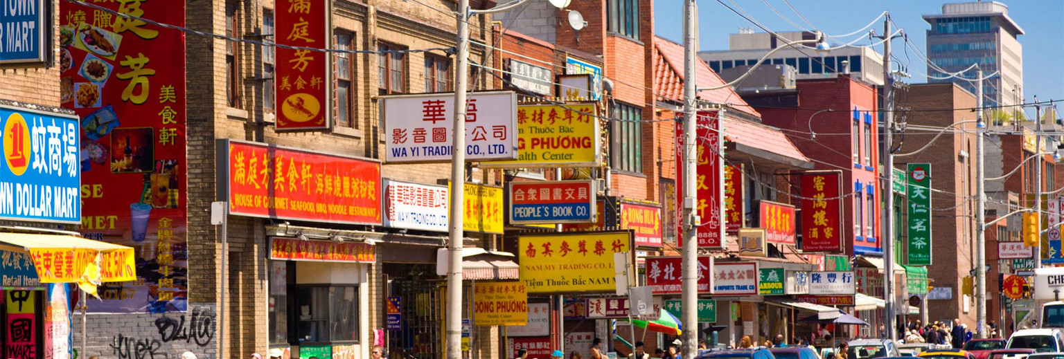 世界城市,加拿大多伦多城市视频