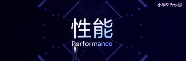 高级的PPT功能,小米、华为都在用