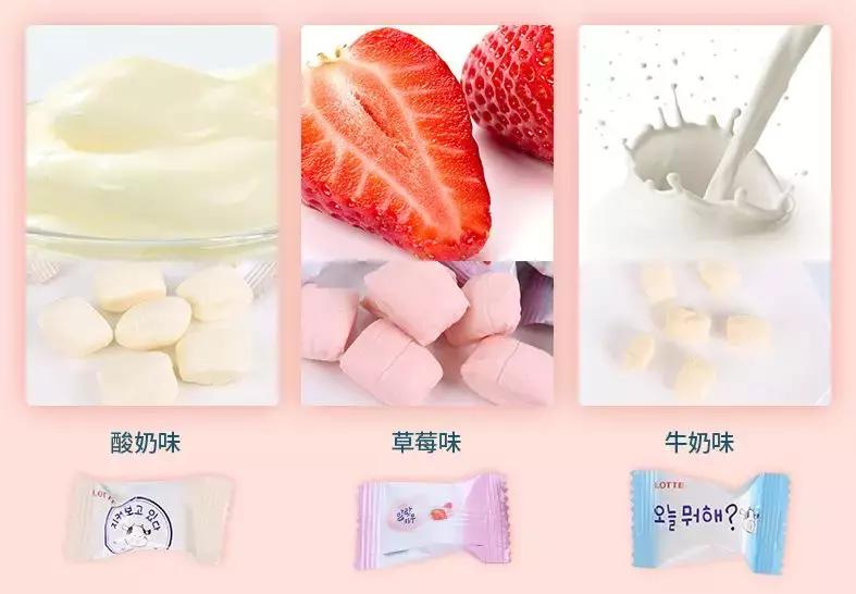 喜糖阿尔卑斯大白兔德芙,德芙喜糖推荐