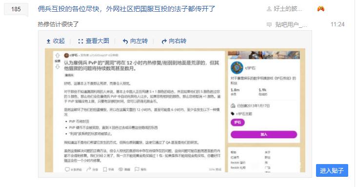 炉石传说佣兵战纪如何刷碎片,炉石传说佣兵战纪阵容攻略