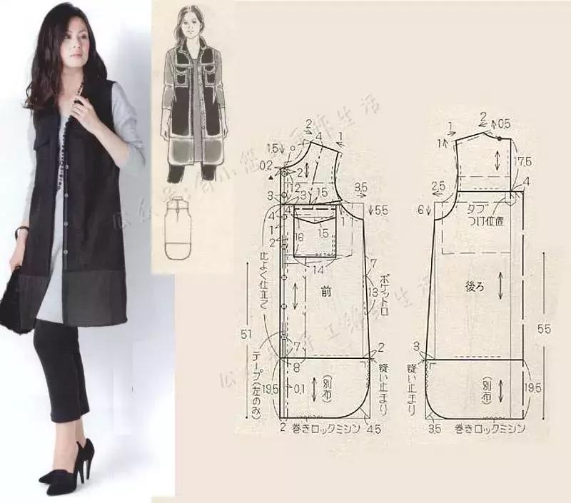 高领马甲背心女款裁剪方法,皮毛一体的马甲背心裁剪