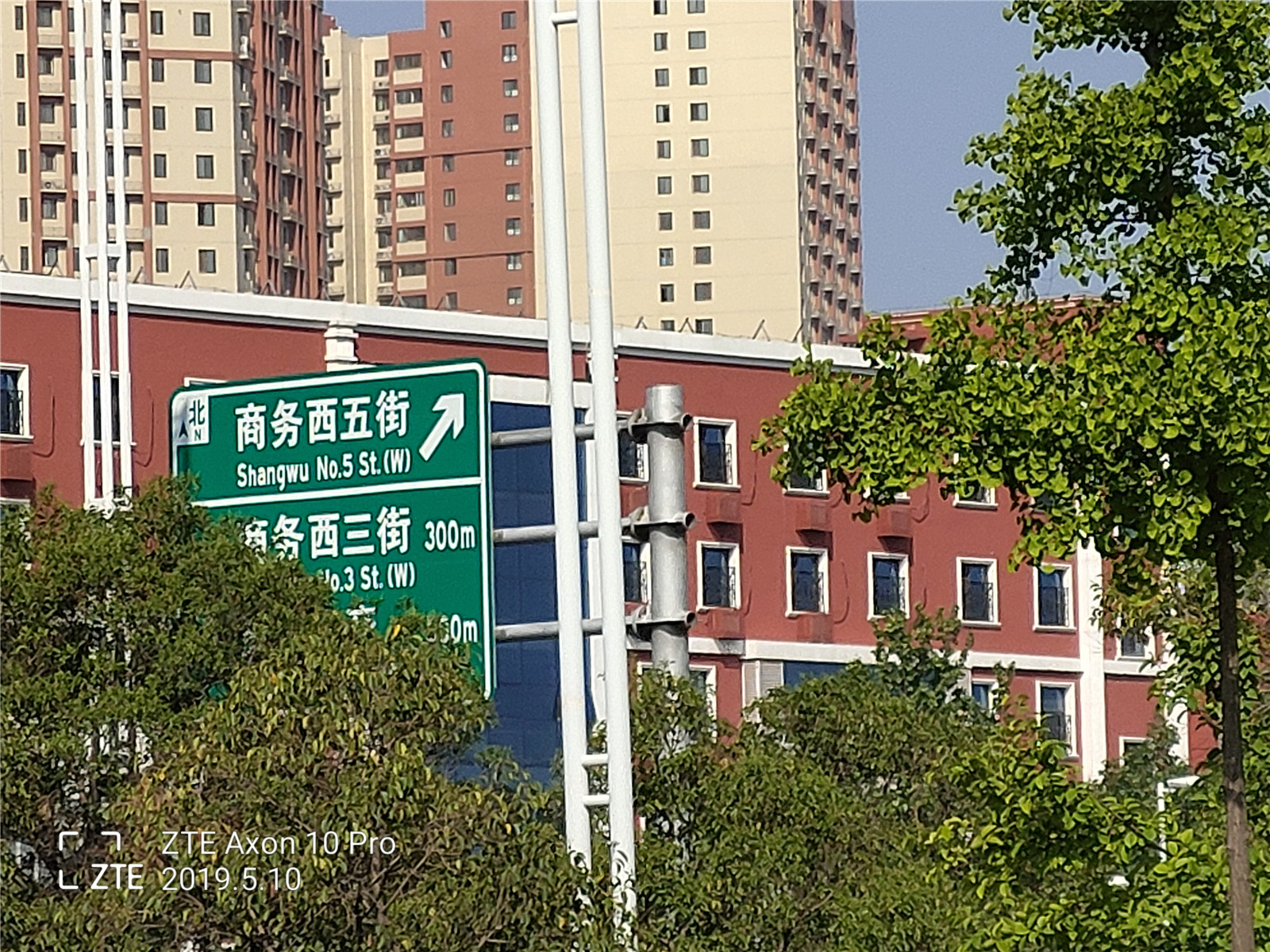 中兴axon30pro评测,中兴axon10pro