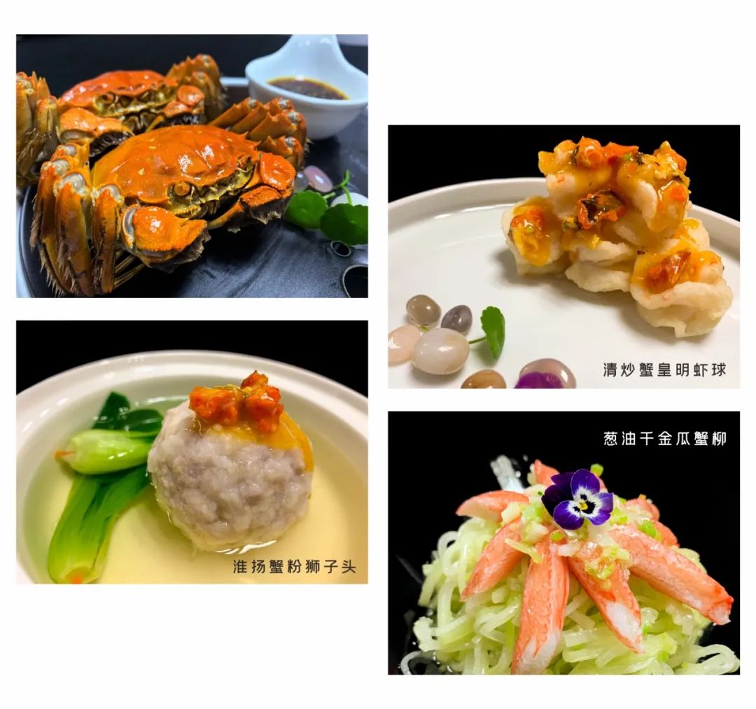 寻味徐汇好食光丨属于秋天的味道,那绝对少不了它!