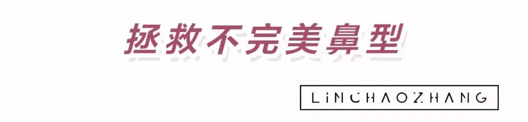 最好看的鼻子分哪几种,最好看的几种鼻子