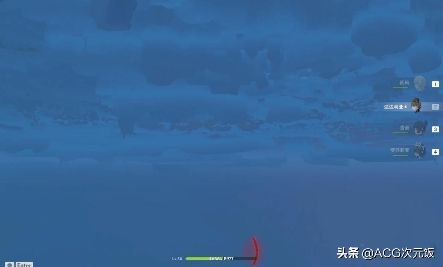 原神火之国娜塔地图爆料,原神火国全地图