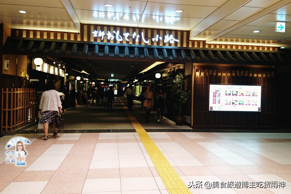 日本京都四条街一游,日本京都周边自助游