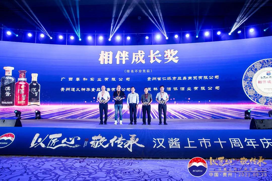 十年公司发展历程的感悟,十年餐饮路的艰辛