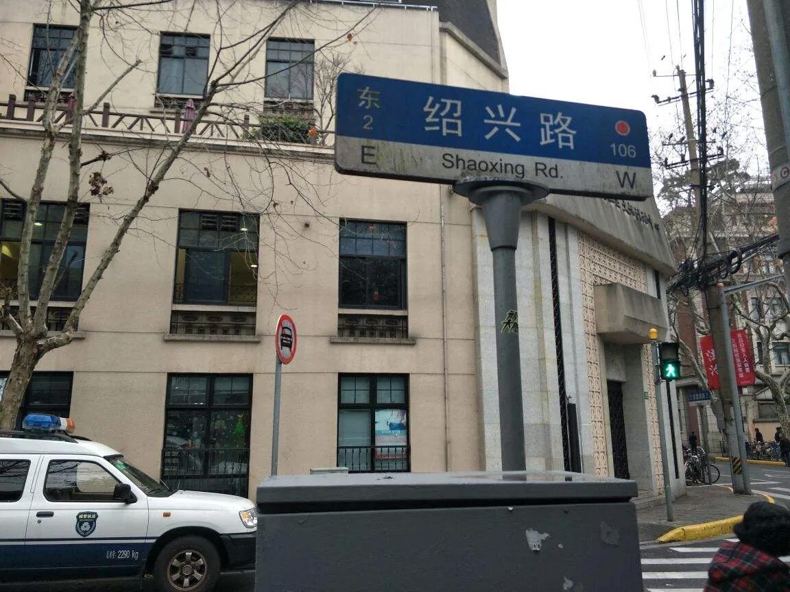 不出沪门之玩转魔都,不出沪上海周边旅游