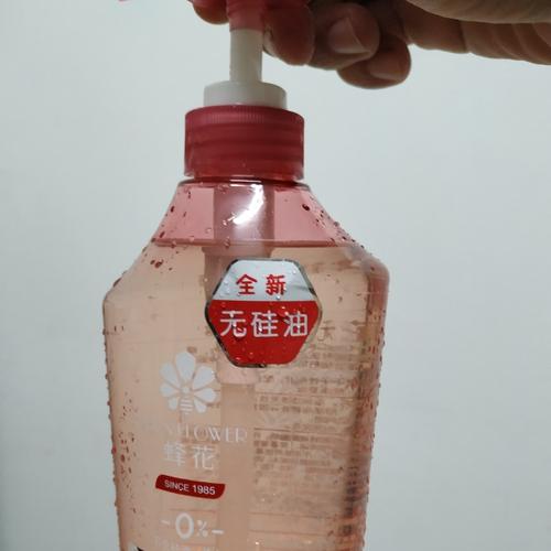 推荐一款不油的洗发水,超留香的平价洗发水