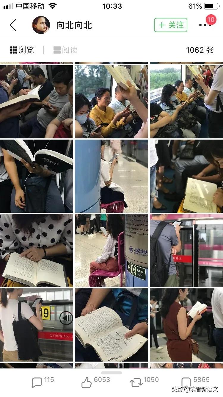 我妈妈感染新冠咋办,新冠肺炎如何缓解焦虑情绪