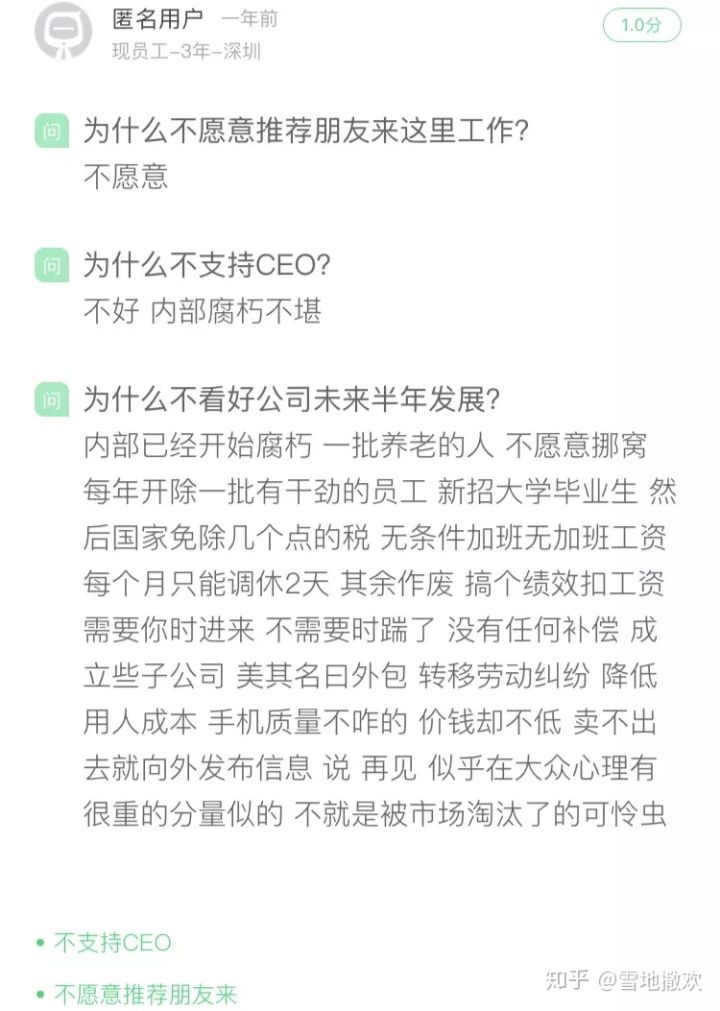 中兴zte有什么功能,中兴zte好用吗