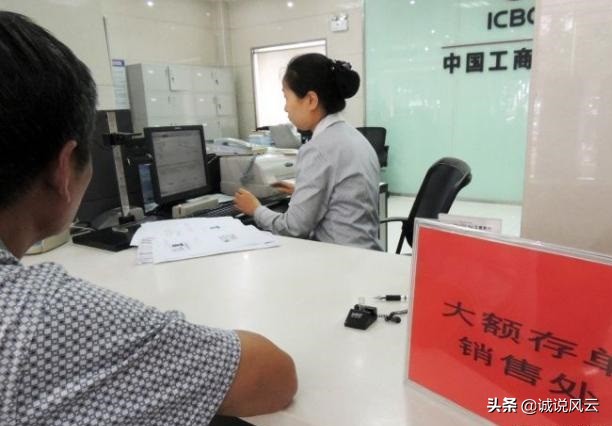 中国光大银行存款利率,2021光大银行20万大额存单3年利率