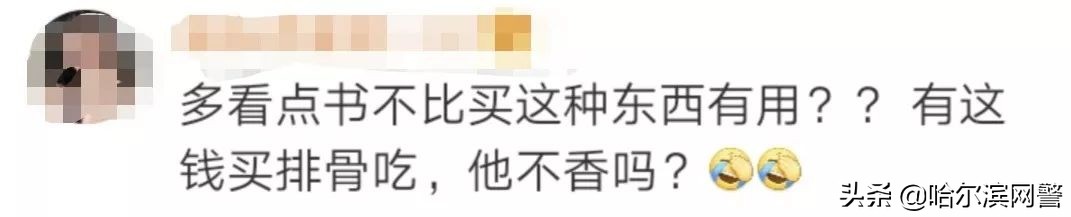 明码标价就可以卖高价吗,明码标价后的商品多收钱犯法吗