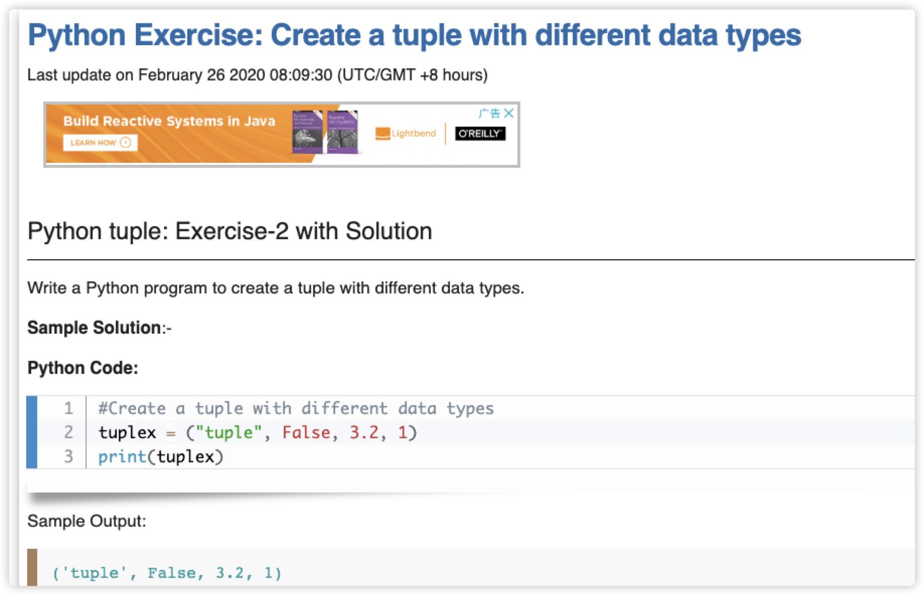 python网络练习题在哪找,python有没有训练题库