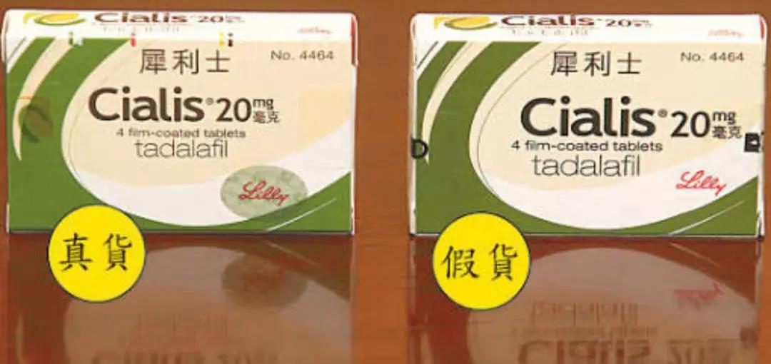 假冒伪劣屡禁不止的原因,屡禁不止