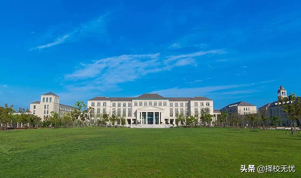择校无忧丨浙江二段考生，报考浙江海洋大学怎么样？