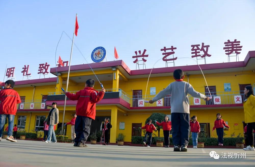 小荷才露尖尖角—忻州市忻府区团结路小学创建特色学校简影