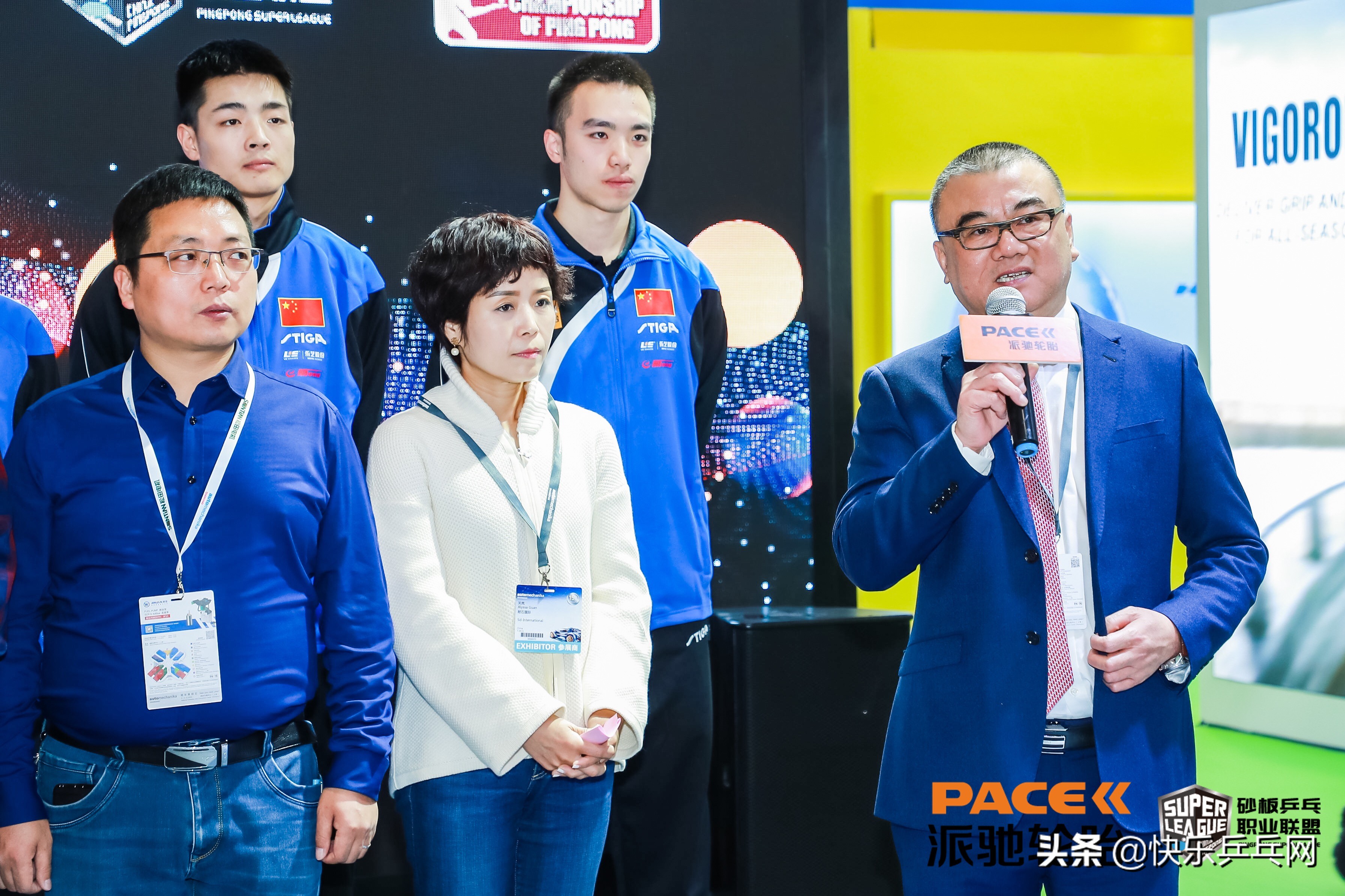 王者驾临，相约上海法兰克福汽配展，中国派驰砂板队建队