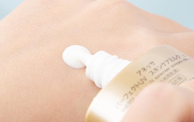 安耐晒防晒霜90毫升日本版,日本防晒霜推荐没有酒精