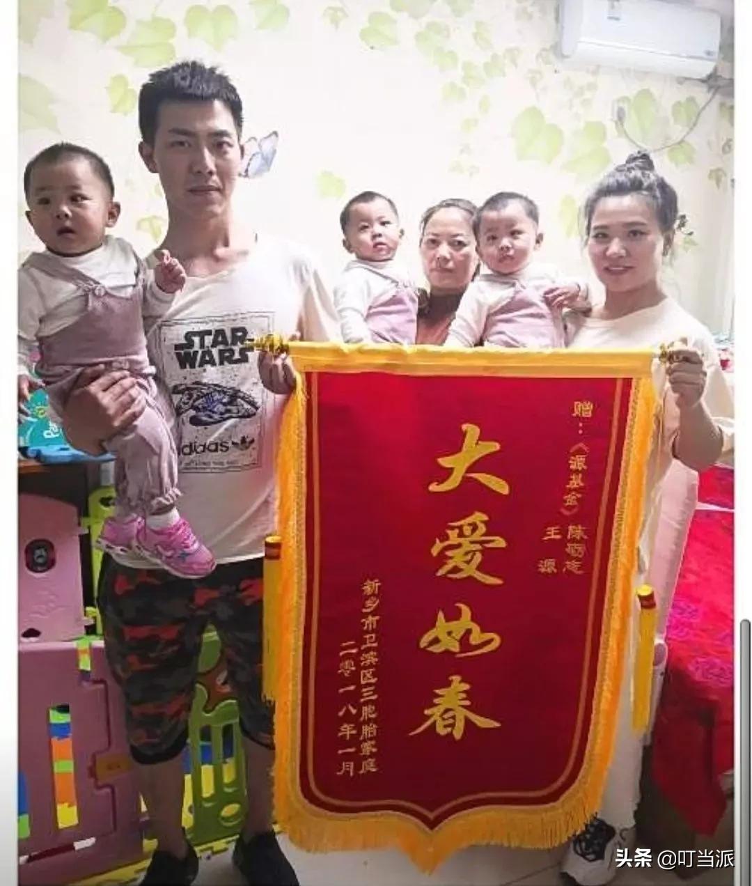 包贝尔女儿饺子花痴,包贝尔女儿追星李现的视频