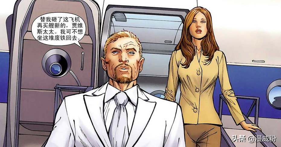 复联4绿巨人,复联4绿巨人为什么变小了