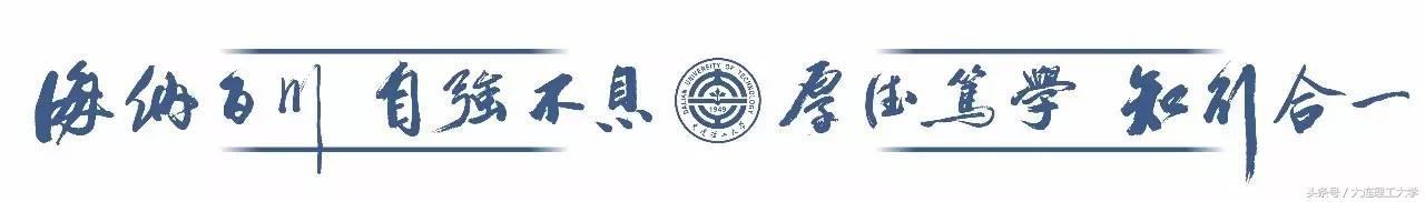 大工这些地方，你关注到了吗？