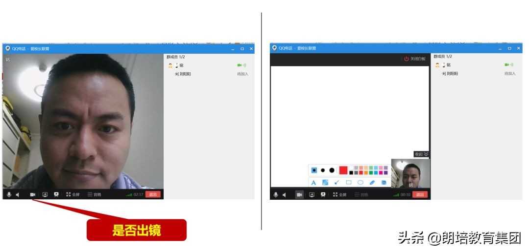 疫情期间社群运营话术,疫情过后社群运营思路
