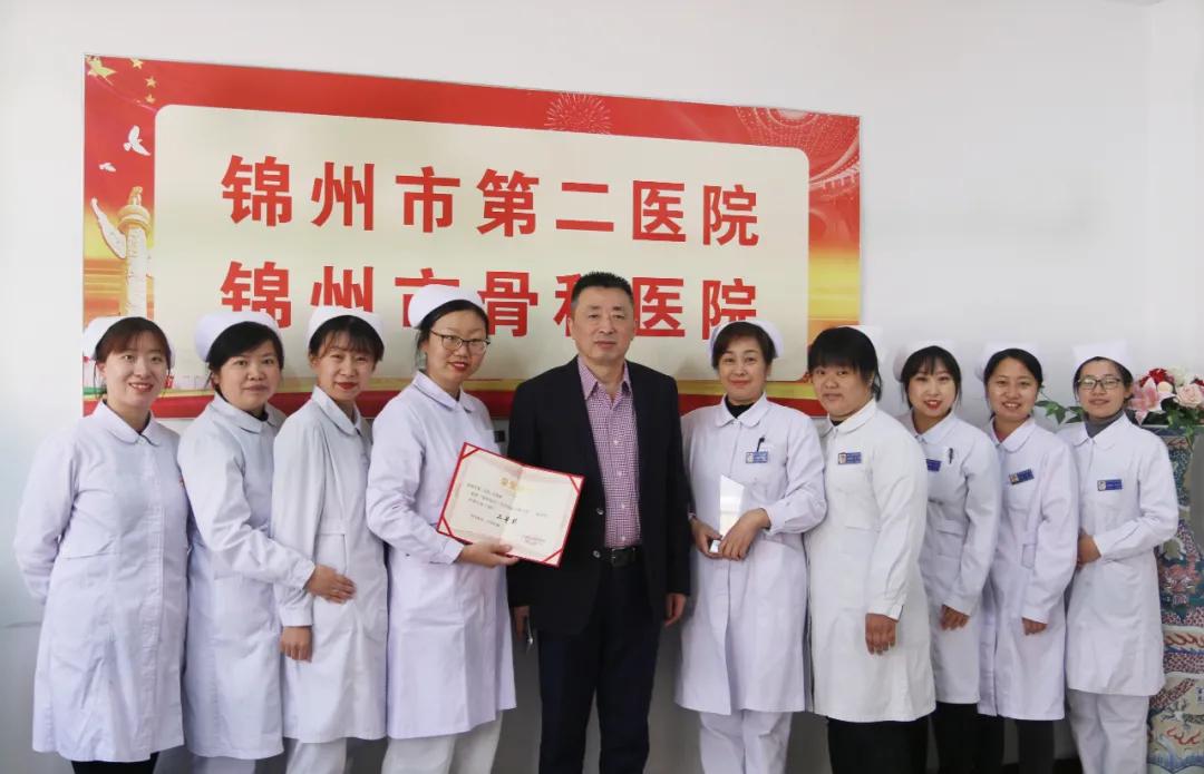 锦州附属第一医院护理大比武,锦州第二附属医院