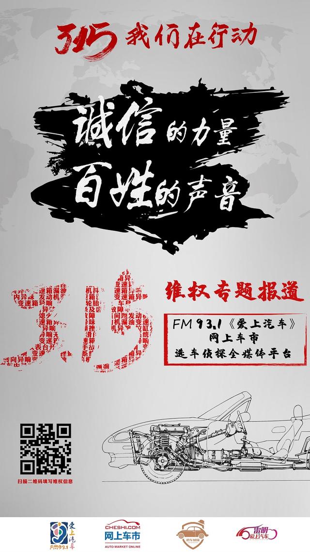 为什么都推荐买轿车,为什么都推荐买合资车