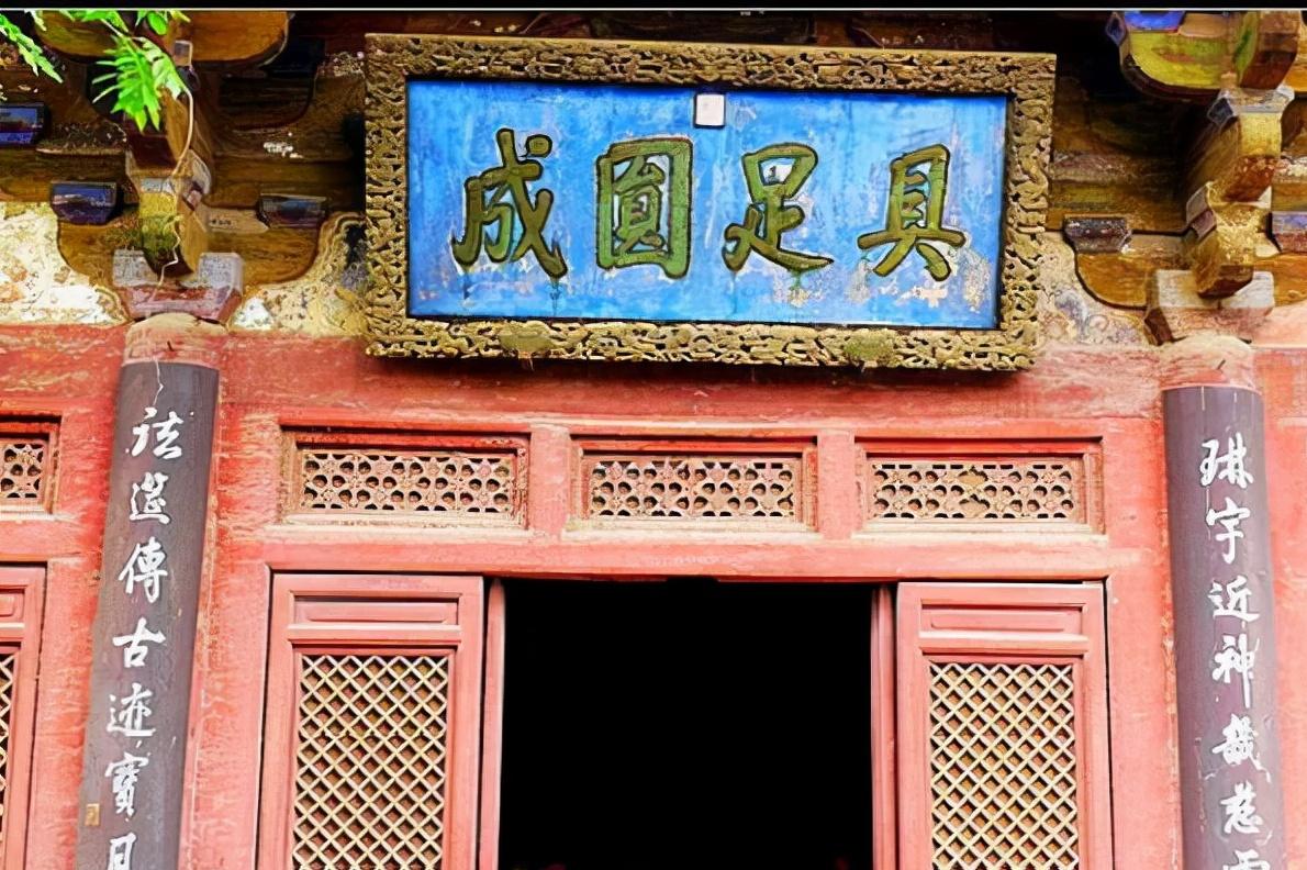 天津这座寺院，李白、严嵩还有清朝皇帝都留过真迹